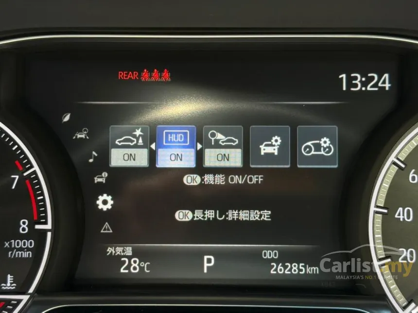 2021 Toyota Harrier Z SUV