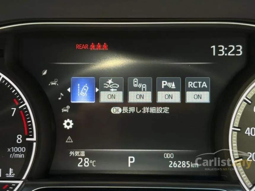 2021 Toyota Harrier Z SUV