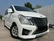Used Hyundai Grand Starex 2.5 Royale GLS Premium MPV/ REVERS CAMERA/BROWN INTERIOR / HIGH LOAN 8 YEARS