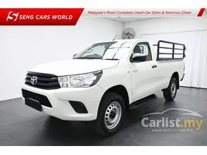 2023 Toyota Hilux 2.4 Single Cab Pickup