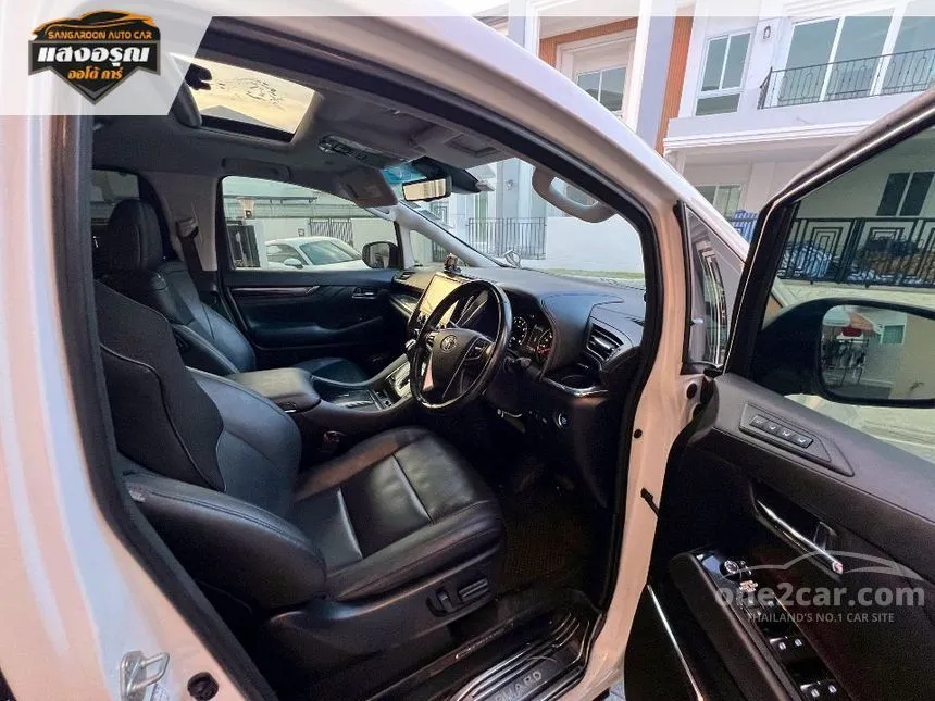 2020 Toyota ALPHARD S C-Package Van
