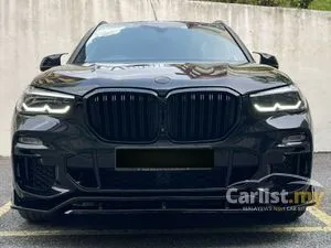 2023 BMW X5 3.0 xDrive45e M Sport SUV