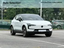 2025 Volvo EX30 0.0 Ultra SUV