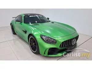 2017 Mercedes-Benz AMG GT 4.0 R Coupe