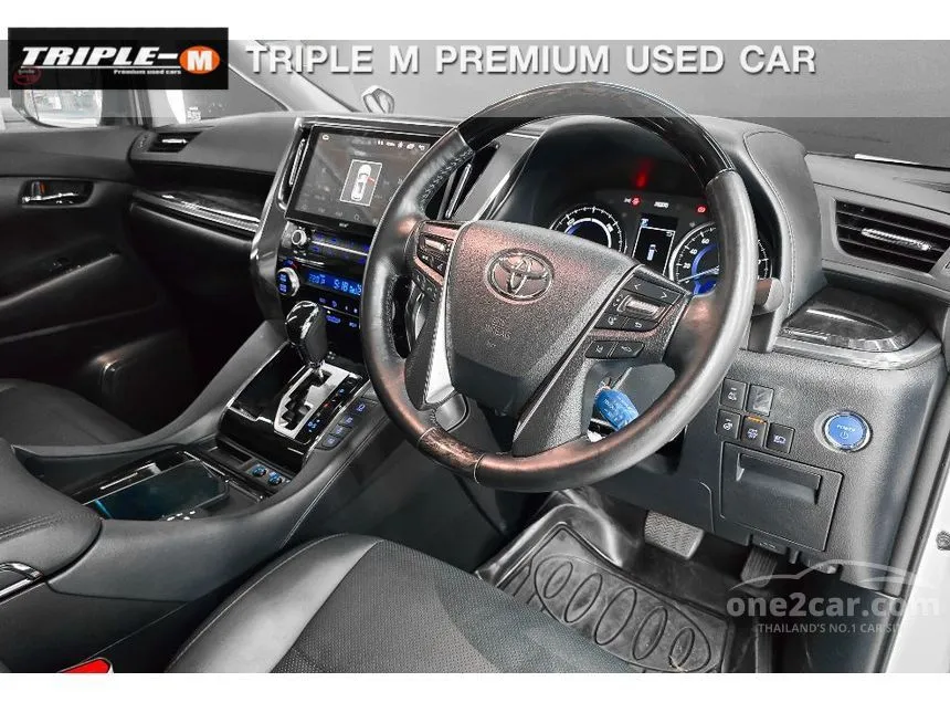 2022 Toyota ALPHARD HV SR C-Package Van