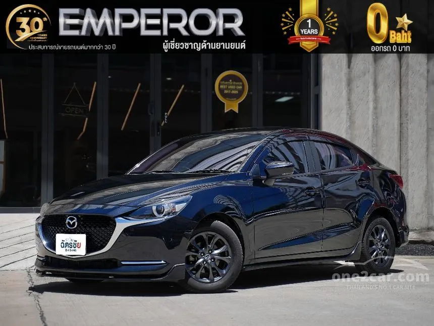 2019 Mazda 2 S Sedan