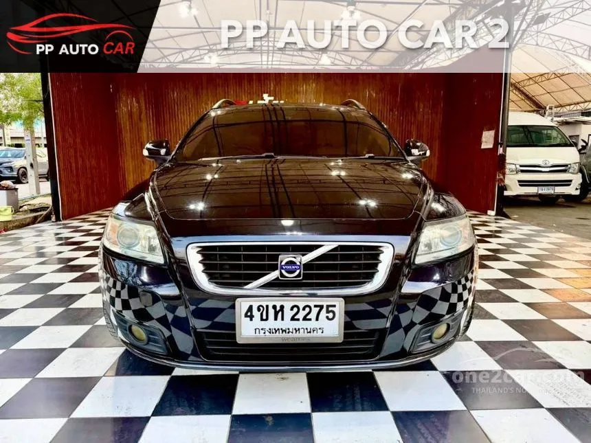 2011 Volvo V50 Wagon