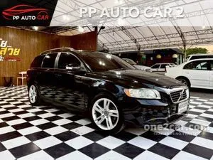2011 Volvo V50 2.0 Wagon