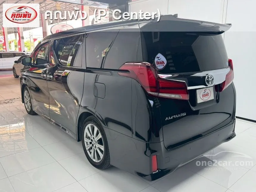 2018 Toyota ALPHARD S C-Package Van