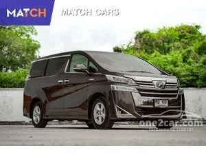 2018 Toyota VELLFIRE 2.5 Hybrid E-Four Van