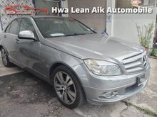 2008 Mercedes-Benz C200K 1.8 Avantgarde (A) SUPER LOW MILEAGE
