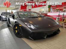 2011 Lamborghini Gallardo 5.2 LP560-4 Coupe