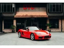 2021 Porsche 718 2.0 Boxster