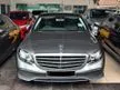 Used PROMOTION 2017 Mercedes