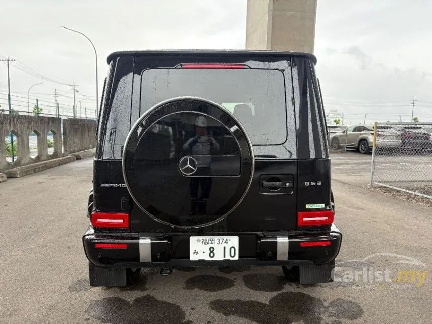2023 Mercedes-Benz AMG G63 SUV
