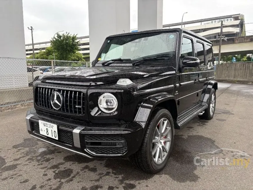 2023 Mercedes-Benz AMG G63 SUV