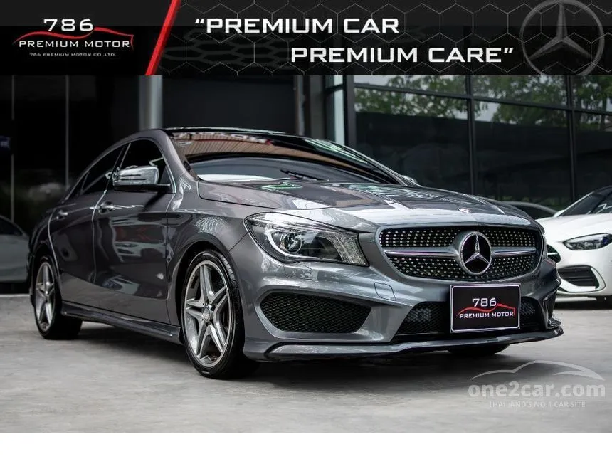 2017 Mercedes-Benz CLA250 AMG Dynamic Sedan
