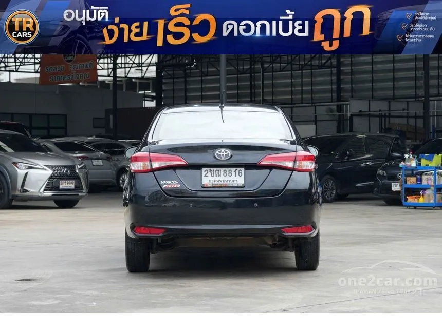 2021 Toyota Yaris Ativ Entry Sedan