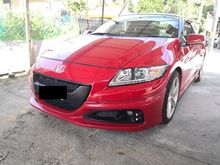 2013 Honda CR-Z 1.5 Hybrid i-VTEC Hatchback Car King