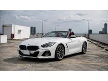 2023 BMW Z4 3.0 M40i M Sport Convertible
