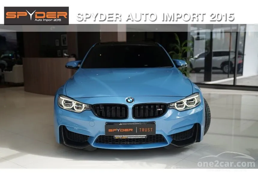2017 BMW M3 Competition Package Sedan