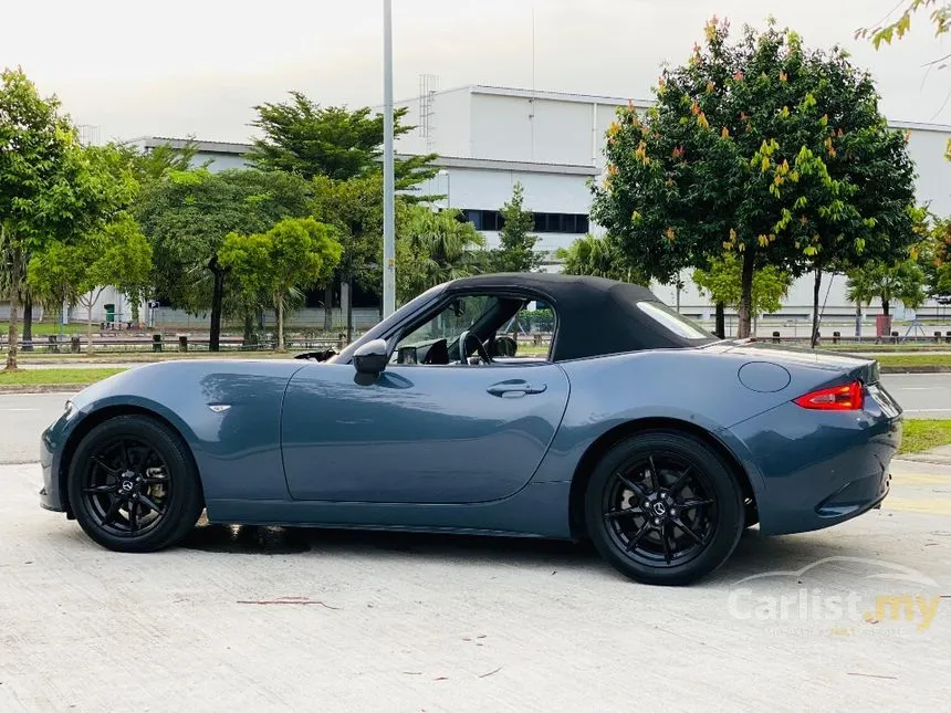 2020 Mazda MX-5 SKYACTIV RF Convertible