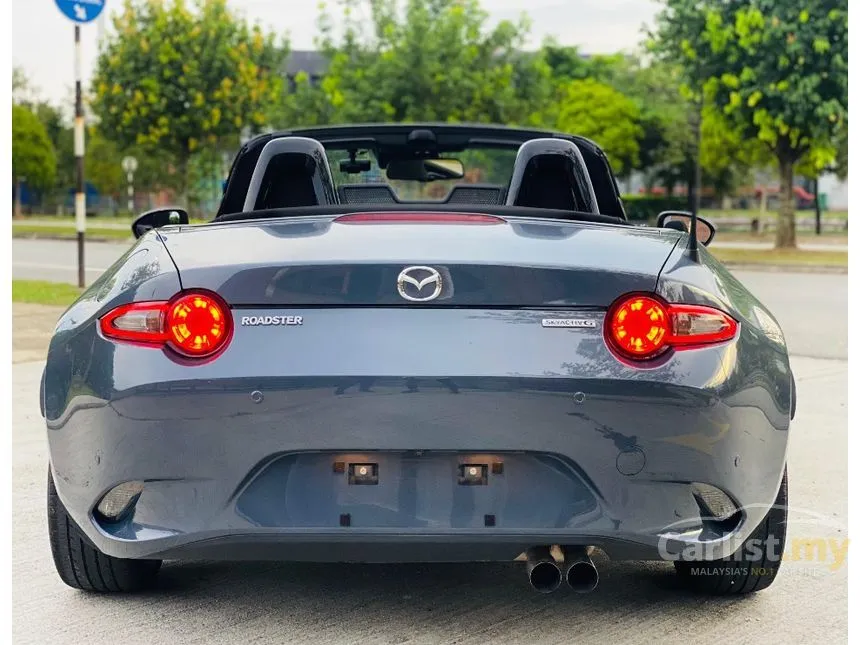 2020 Mazda MX-5 SKYACTIV RF Convertible