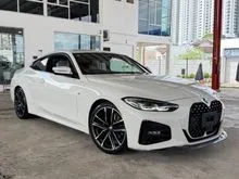 2022 BMW 420i 2.0 M Sport Coupe