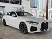 2022 BMW 420i 2.0 M Sport Coupe