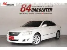 2008 Toyota Camry 2.4 (ปี 06-12) V Sedan