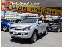 2015 Ford Ranger 2.2 OPEN CAB (ปี 12-15) Hi-Rider XLS Pickup MT