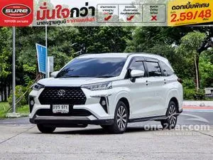 2022 Toyota Veloz 1.5 Smart Wagon