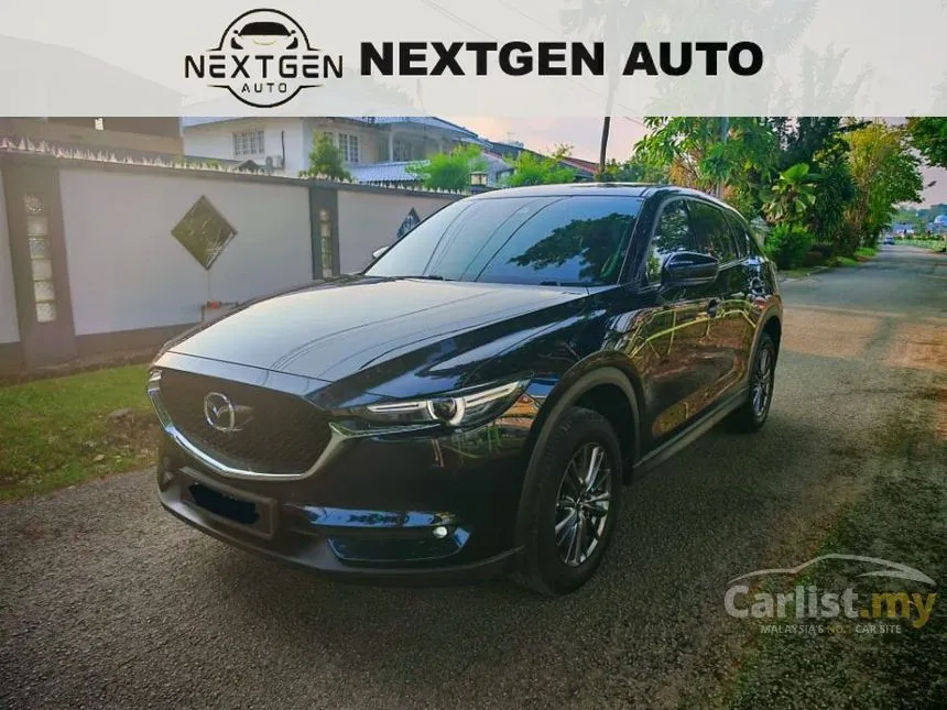 2023 Mazda CX-5 SKYACTIV-G High SUV