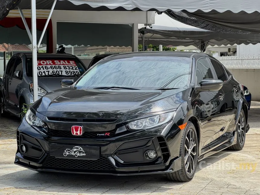 2017 Honda Civic S Sedan