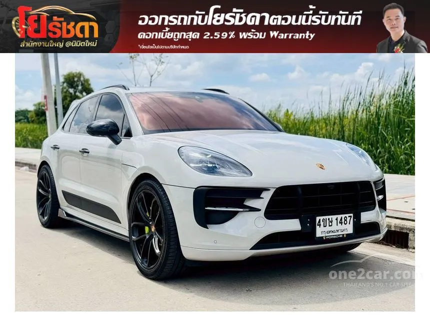 2021 Porsche MACAN SUV