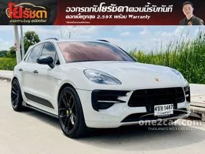 2021 Porsche MACAN 2.0 SUV