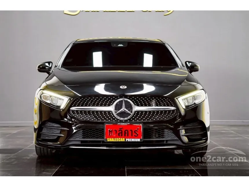 2024 Mercedes-Benz A200 AMG Dynamic Sedan