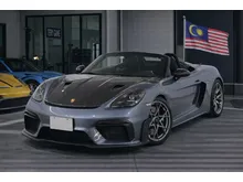 2024 Porsche 718 4.0 Spyder RS Convertible, Rare Unit, 4.0L Naturally Aspirated Flat-6 (GT3-derived), Grade S,