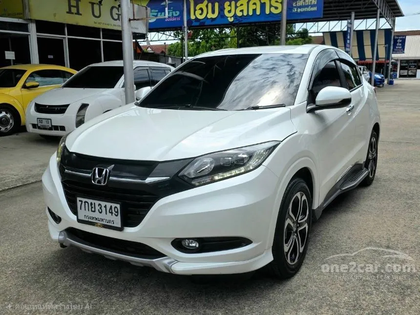 2018 Honda HR-V E Limited SUV