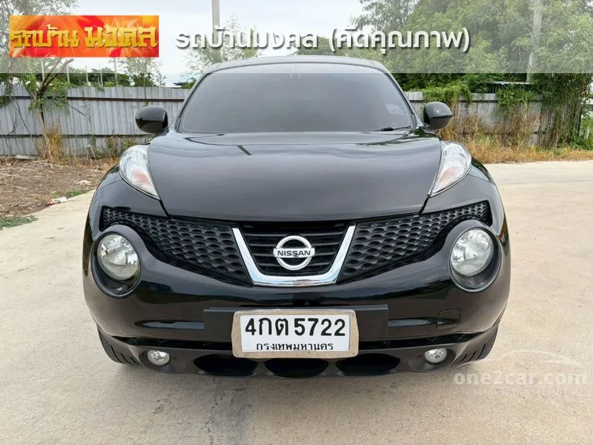 2015 Nissan JUKE V SUV