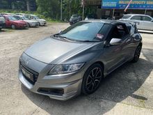 2012 Honda CR-Z 1.5 Hybrid i-VTEC Hatchback