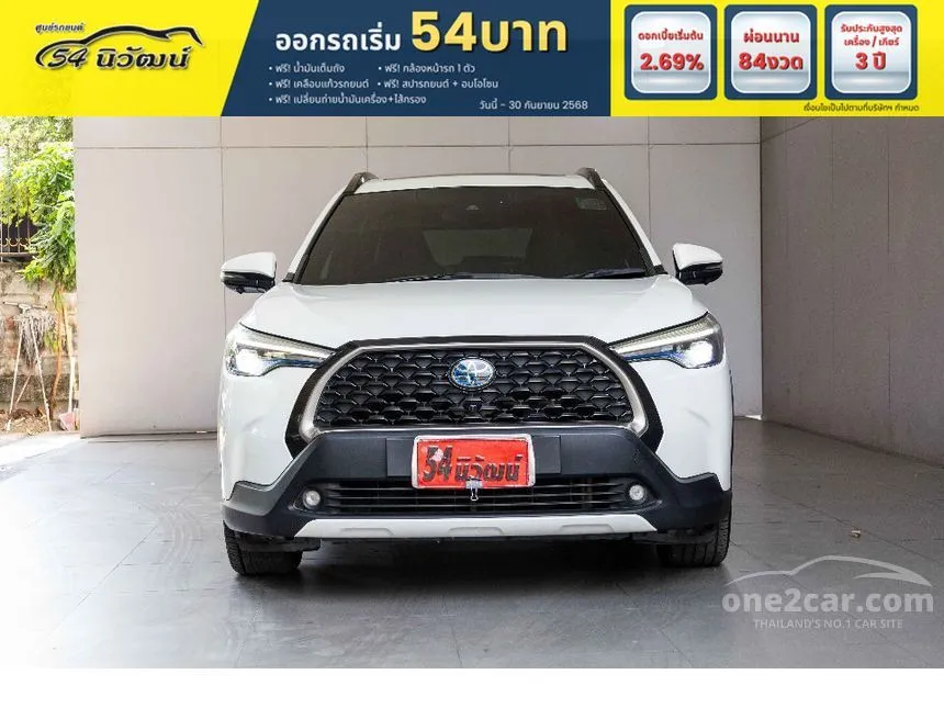 2021 Toyota Corolla Cross Hybrid Premium Safety SUV