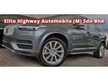 2017 Volvo XC90 2.0 T8 SUV Inscription P Done 18k km Year Made 2017 Under WARRANTY By VOLVO