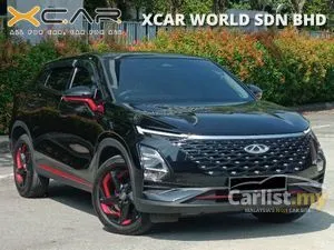 2024 Chery Omoda 5 1.5 H SUV
