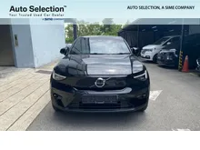 2024 Volvo C40 0.0 Recharge P8 SUV - Dilan - Sime Darby Auto Selection