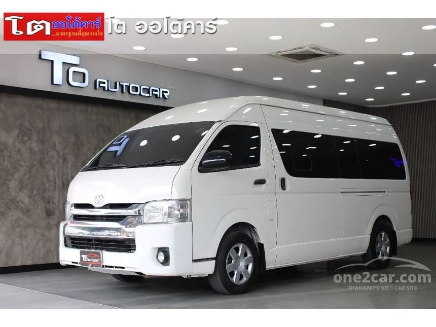 2017 Toyota Hiace D4D Van