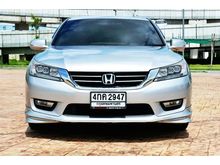 2015 Honda Accord 2.4 (ปี 13-17) EL i-VTEC Sedan AT