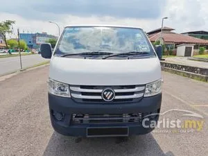 2020 Foton View C2 2.8 Panel Van