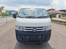 2020 Foton View C2 2.8 Panel Van