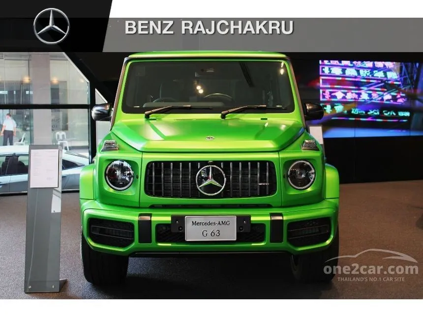 2023 Mercedes-Benz G63 AMG SUV